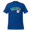 Bold text “Tosser” in vintage baseball style — British insult meets American sports for a perfectly petty crossover design

